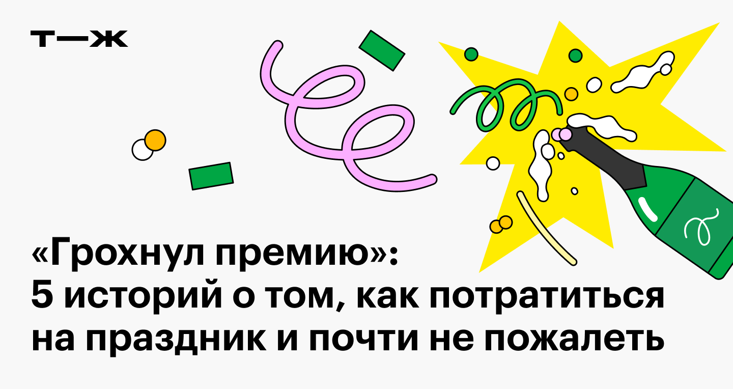 Кракен клирнет ссылка