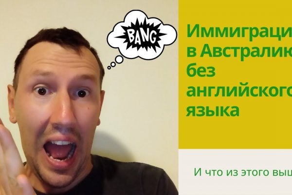 Где взять ссылку на кракен