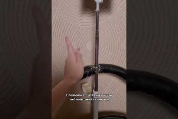 Как вывести деньги с кракена маркетплейс