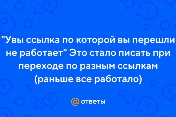 Кракен даркшоп