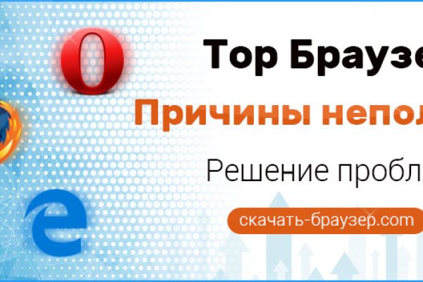 Kra50at