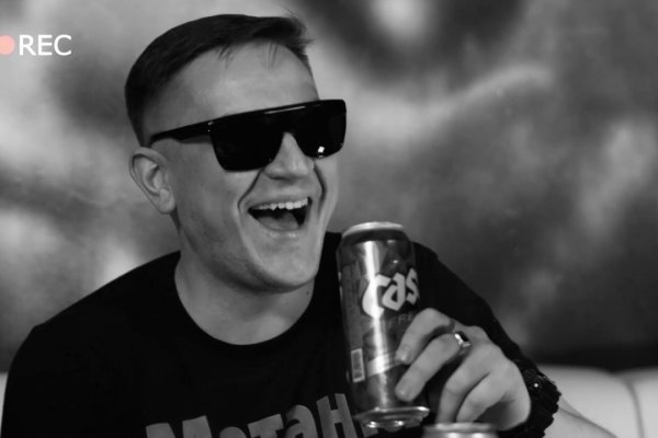 Kra45.cc Вход на сайт главная страница