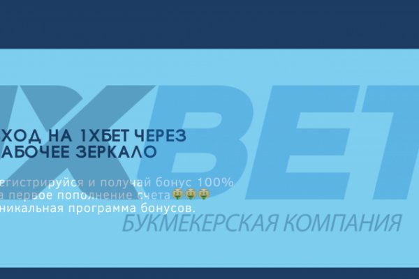 Kraken shop ссылка