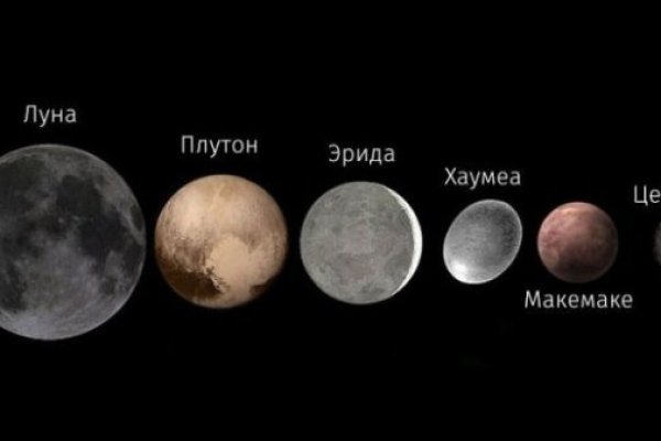 Кракен сегодня сайт зеркало