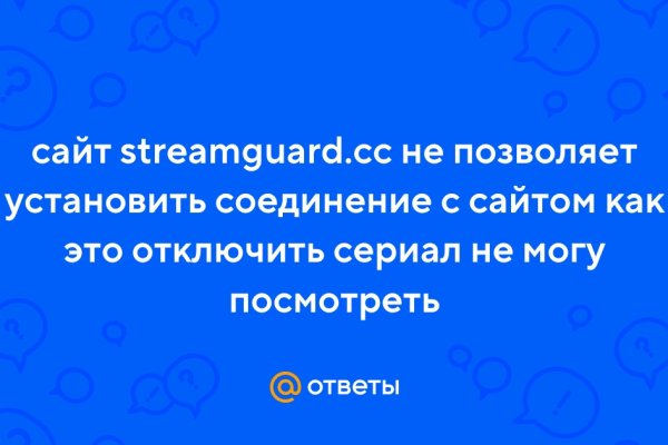 Кракен маркетплейс в тг