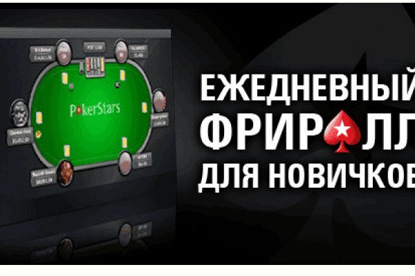 Кракен шеринг