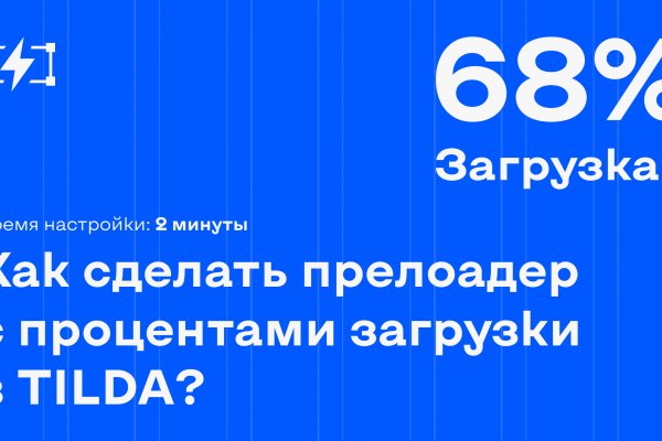 Кракен дарк ссылка