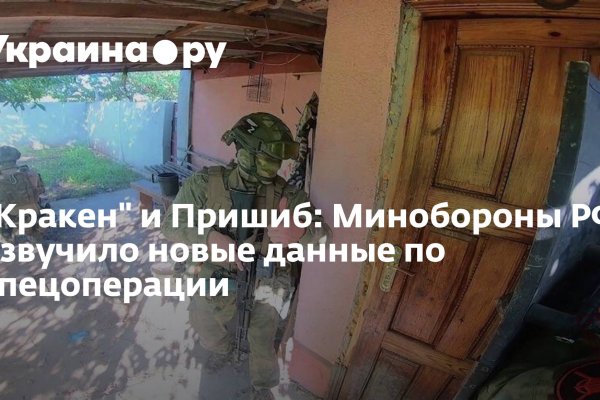 Купить наркотики в москве