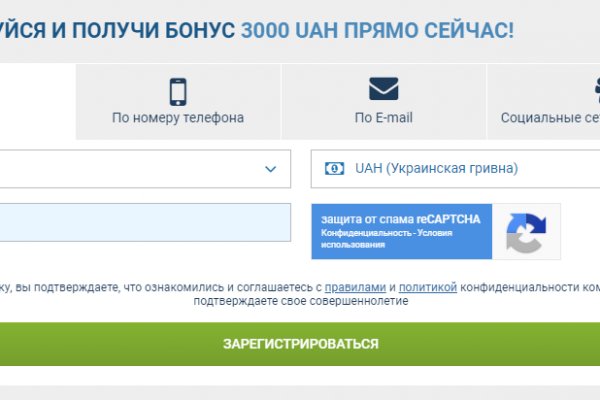 Как зайти на кракен с компа