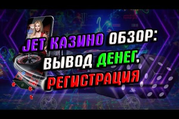 Кракен ссылка на сайт com