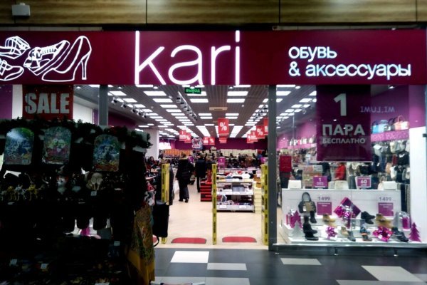 Кракен нарк