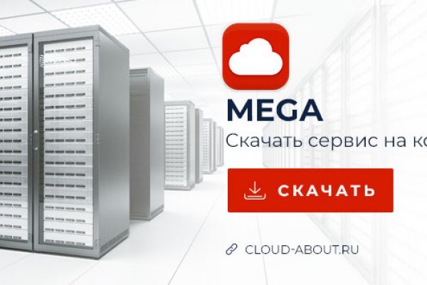 Kraken официальный сайт ссылка krk store com