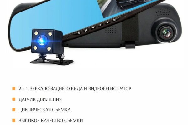 Кракен сайт krknwebs