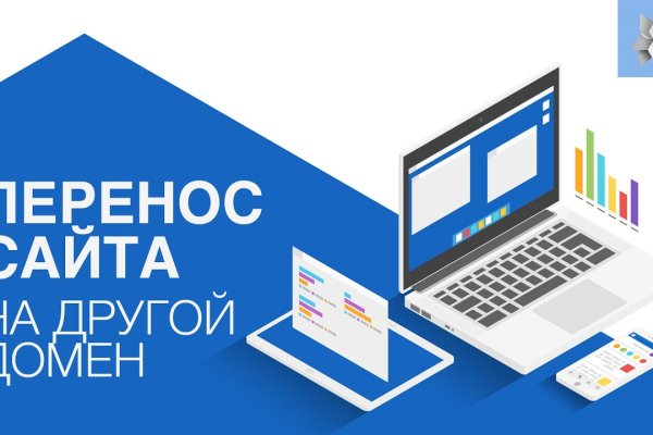 Ссылка на кракен тор kraken2 4aa337