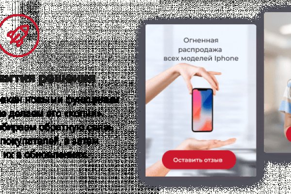Кракен даркнет kraken link24 info