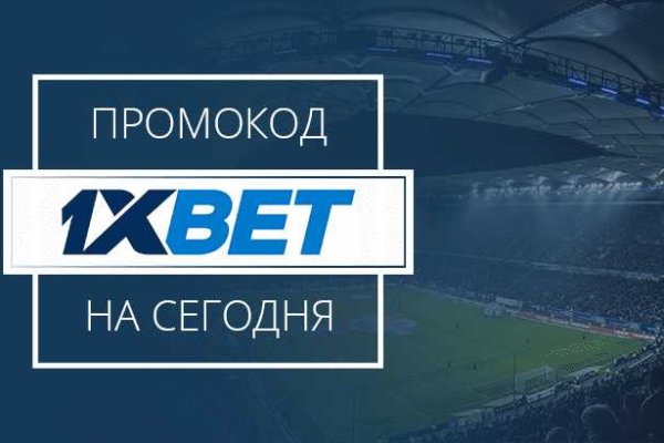 Правильная ссылка на кракен