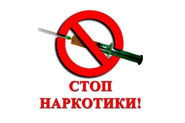 Как зарегаться на кракене