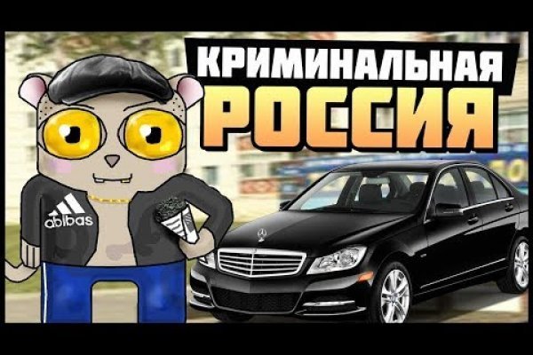 Сайт кракена актуальный