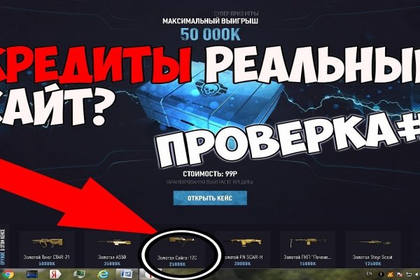 Актуальные ссылки кракен 2025