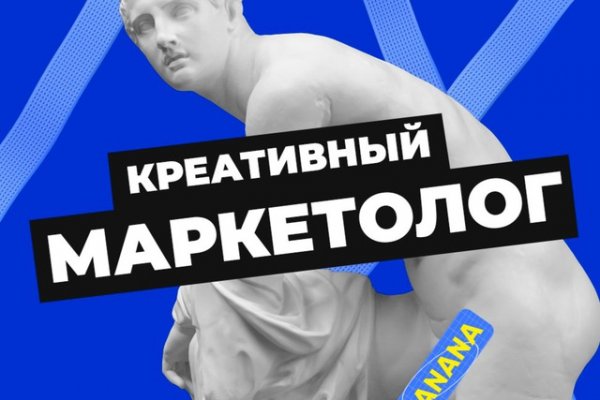 Ссылки тор браузер