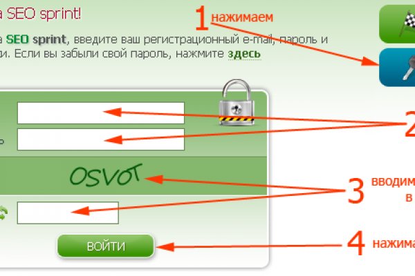 Кракен маркет даркнет только через торг