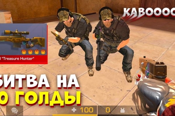 Магазин kraken даркнет