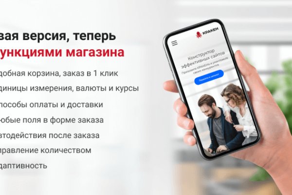 Кракен купить гашиш
