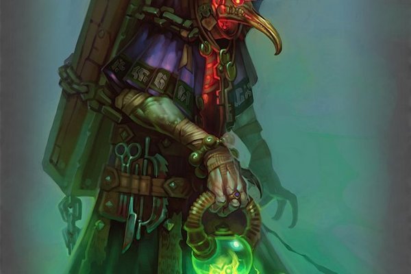 Kraken 18at