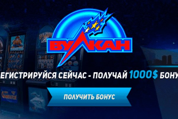 Кракен мониторинг ссылок kraken torion