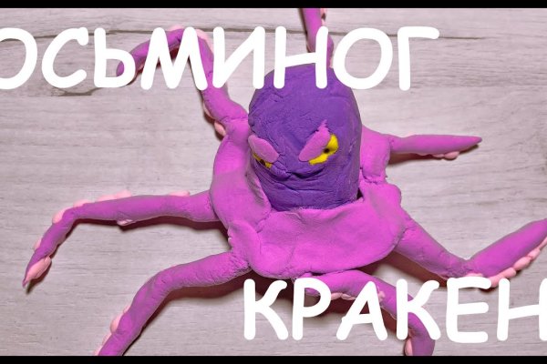 Kra33at