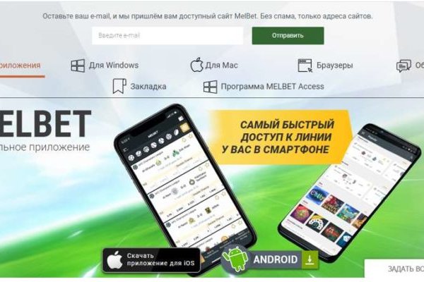 Можно вывести деньги с кракена