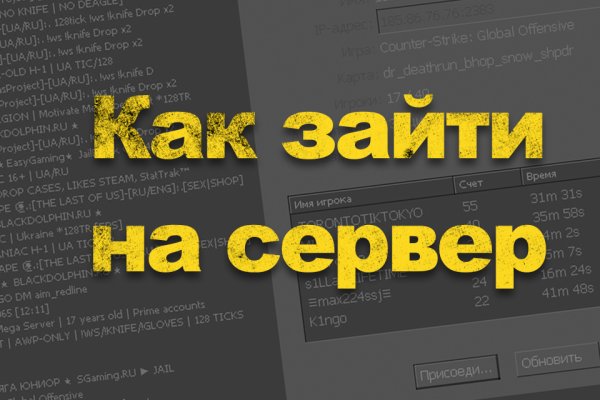 Кракен даркен