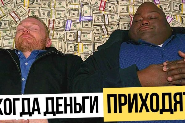 Кракен сайт krk market com