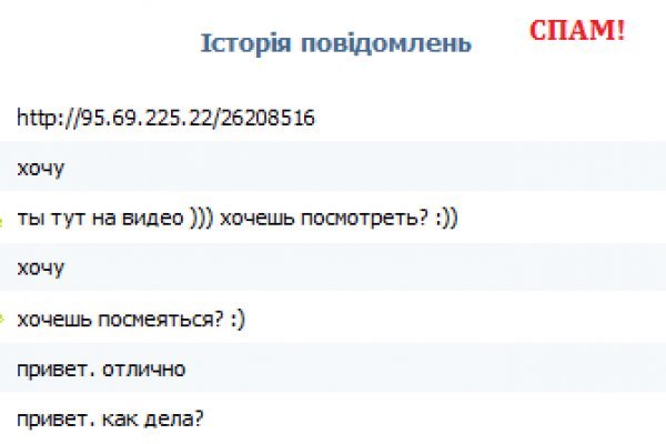 Kra40.cc Вход на сайт главная страница