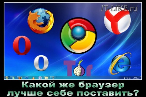 Кракен ссылка market pw