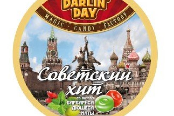 Ссылка на кракен оригинал
