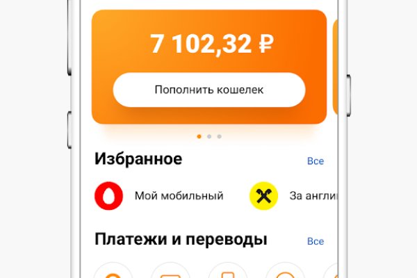 Сайт кракен через тор