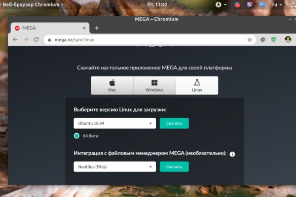 Даркнет вход