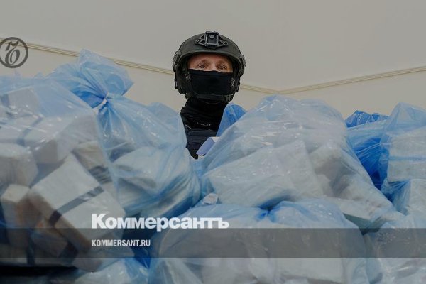 Кракен зайти зеркало