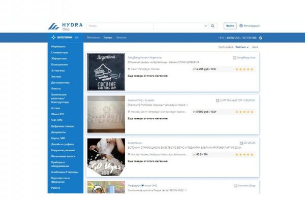 Кракен москва наркотики