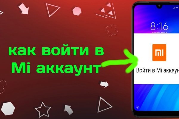 Кракен маркет что это такое