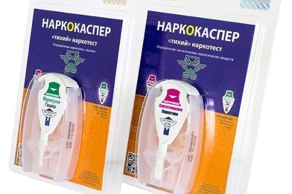 Кракен зеркало 2 веб