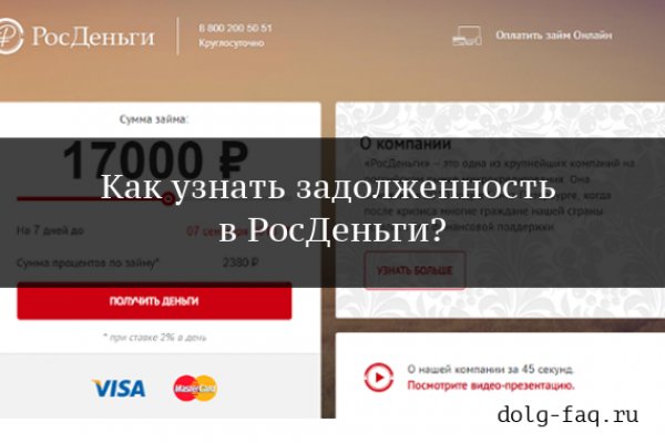 Кракен площадка vk2 top
