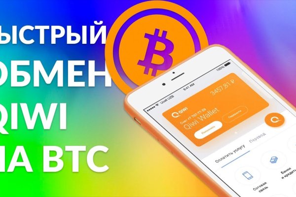 Кракен оригинальная ссылка для тор