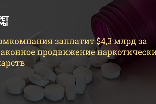 Кракен адрес тор
