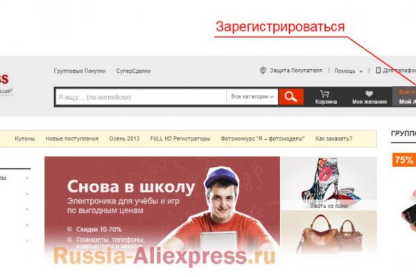 Кракен маркет kr2web in