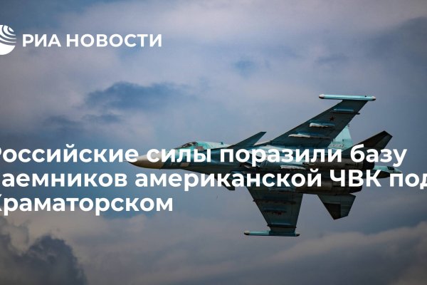 Кракен картель