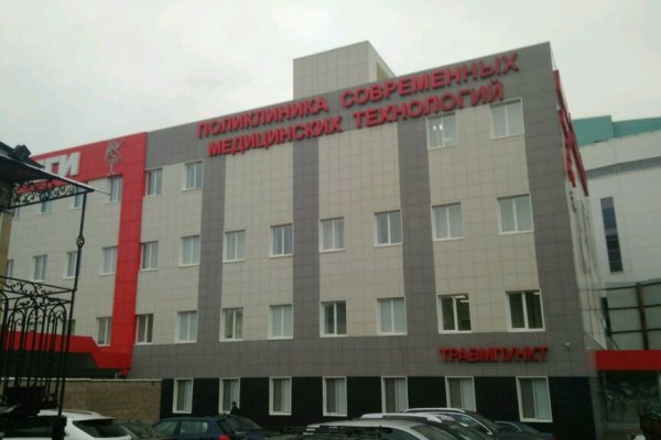 Официальная ссылка на кракен в тор